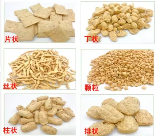 soya protein 5 soya protein 5